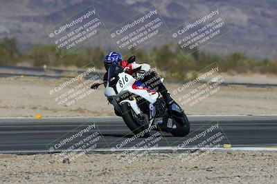 media/Mar-09-2025-TrackXperience (Sun) [[4c2000c718]]/2-Level 3/Session 4 (Turn 14)/
